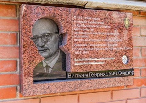 FotograFFF/Shutterstock.com