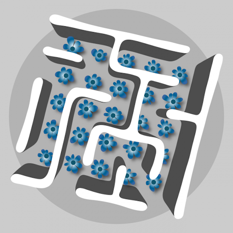 23 Indoor Play Spaces and Kiddie Gyms in Brooklyn