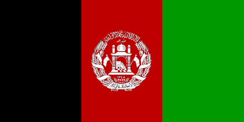 16 Countries with the Highest Infant Mortality Rates in the World in 2017