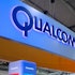 Is QUALCOMM Incorporated (QCOM) Well-Positioned for Diversification?