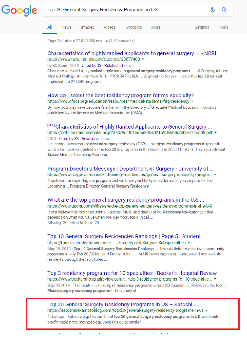 Why Google Should Be Regulated