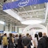 Intel (INTC) Hits New Record on Apple Deal Hype