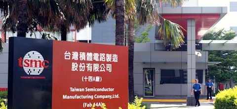 Is Taiwan Semiconductor Mfg. Co. Ltd. (NYSE:TSM) Cathie Wood’s Favorite AI Stock?