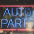 Should You Add Advance Auto Parts (AAP) to Your Portfolio Now?