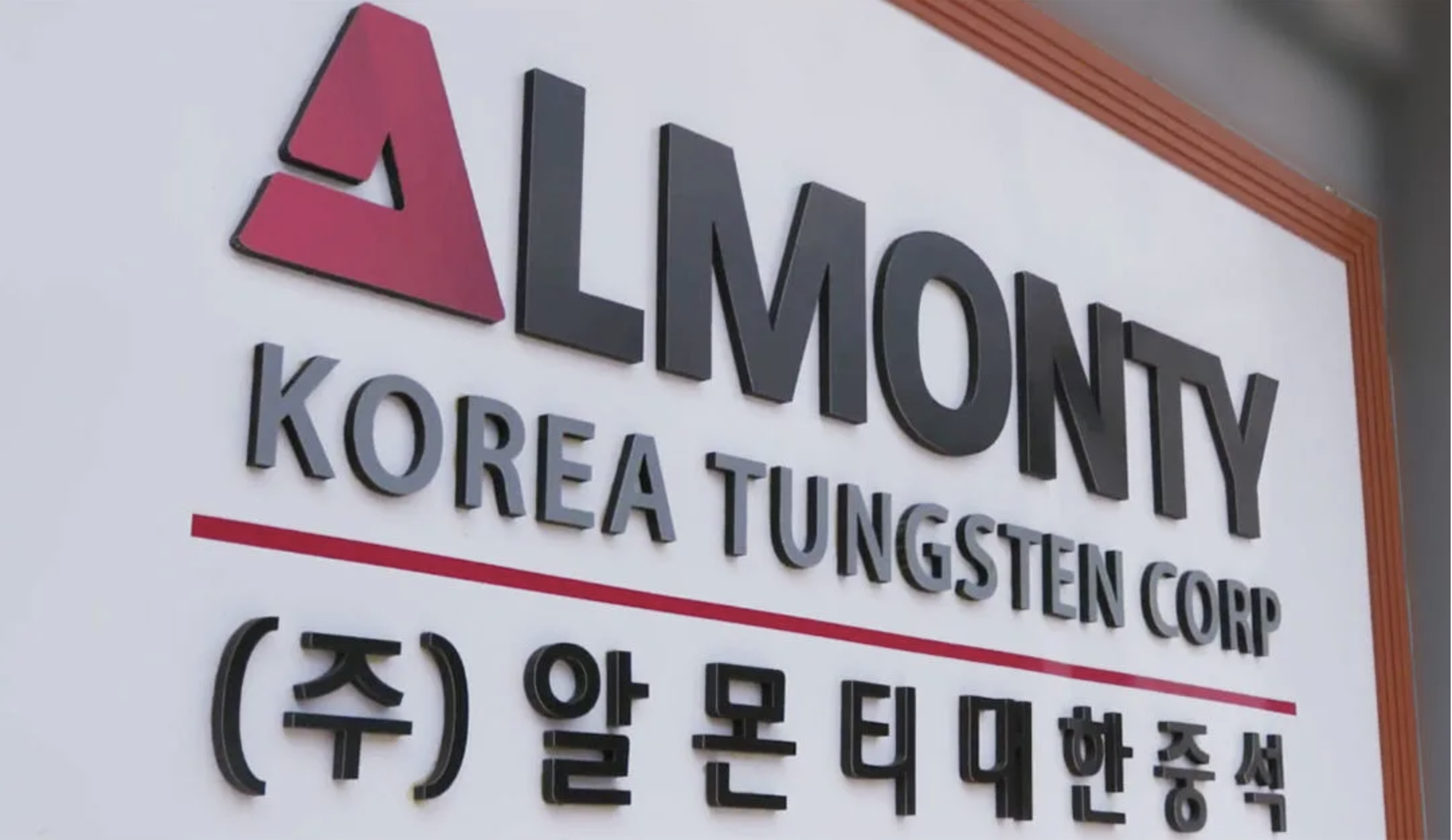 Almonty Industries Soars 840% in 2025 on Aggressive Tungsten Expansion